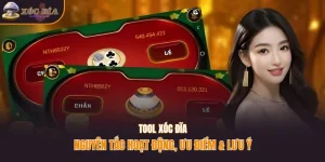 Tool xóc đĩa - Nguyên tắc hoạt động, ưu điểm và lưu ý